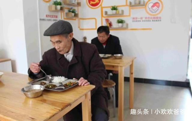 张老汉|70岁老人被送进养老院，含泪诉说老了才懂，生男生女真不一样