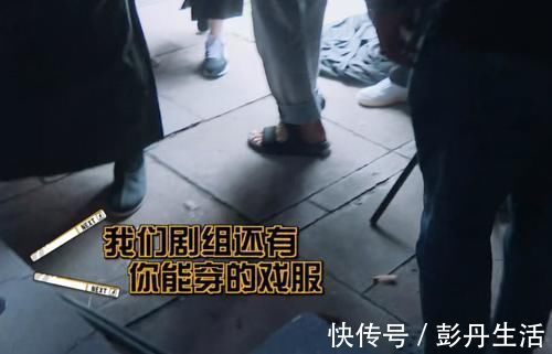 李现惊喜亮相新综艺，临时串场无特写镜头，却害陈赫险些丢了工资