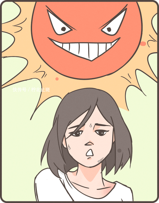 换季式变丑!皮肤爆痘又脱皮,来试试做这3件事“自救”