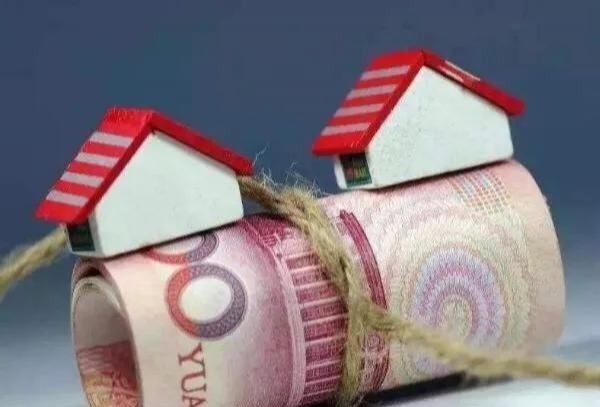 买房|还房贷的人注意,这三点务必要留心,银行不会主动告诉你