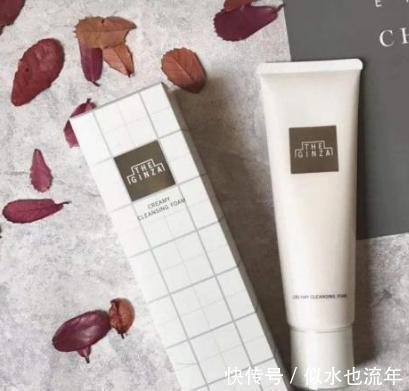 米粹|温和好用的洗面奶推荐:控油补水清除面部污垢,让皮肤更加嫩白