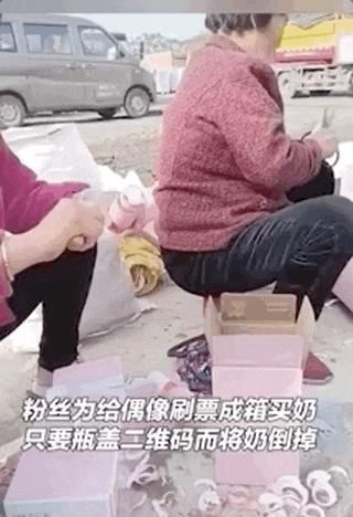 氪金|网传全国综艺海选被叫停，选秀要凉凉？网友纷纷拍手叫好