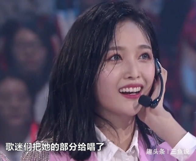 火箭少女隊長三次提團魂卻忘了解釋賴美云的缺席,吳宣儀機智救場