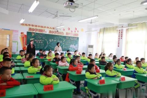 受益|日照市莒县第五实验小学：规范常抓不懈 习惯养成受益