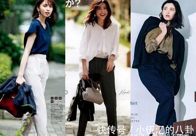 小姐姐 40+女人可以直接用的穿搭公式，3个小“套路”，轻松解决穿搭难题