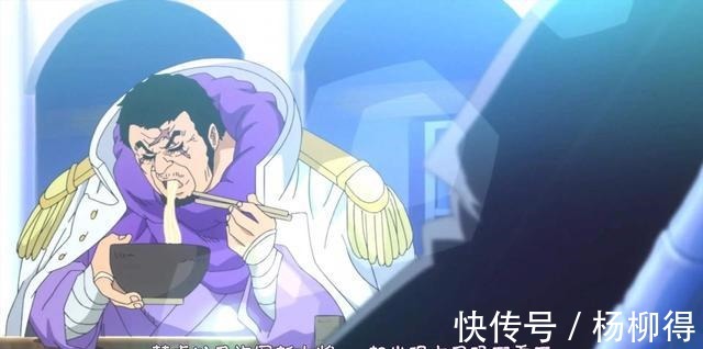 海军大将|《海贼王》除一些大势力之外,平民之中是否也存在着顶级高手