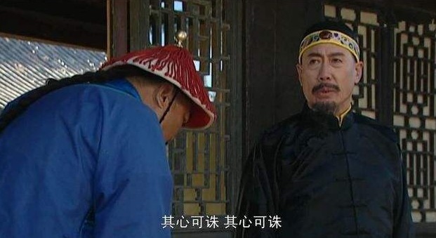 目的|康熙复立太子之时就想好了要再废掉太子？他这么做的目的是什么？