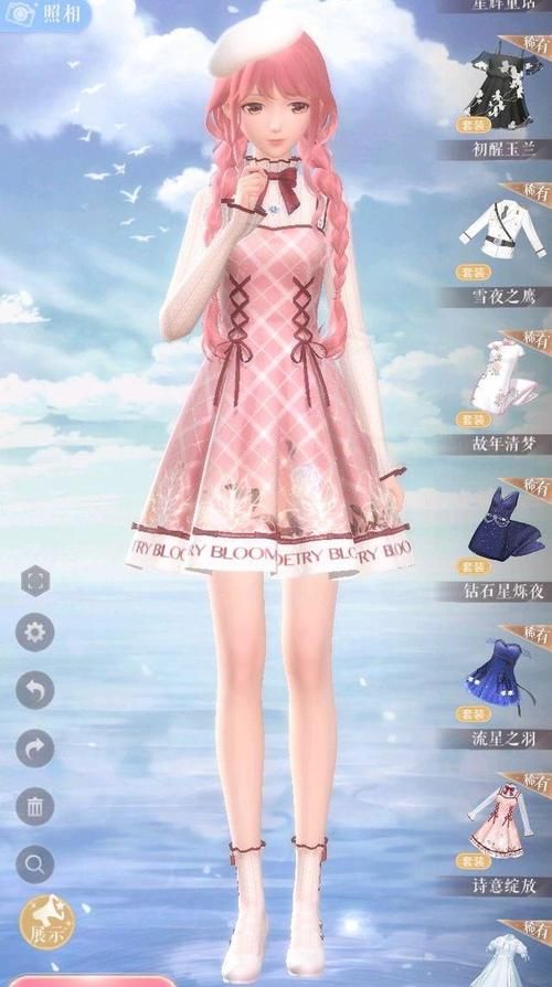 闪耀暖暖：看板娘优化动作自定义，免费衣服给卡很难吗？