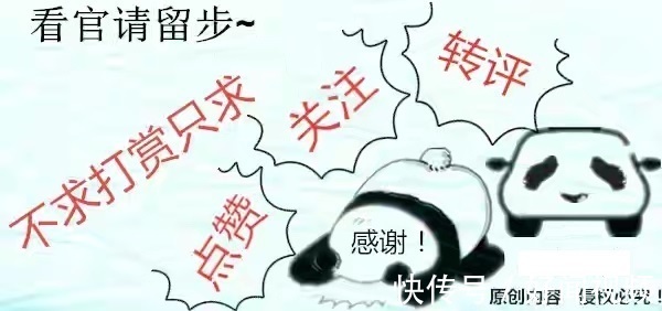 奥特曼|高速路上出现一车奥特曼！网友笑哭：奥特曼们被一网打尽了吗？