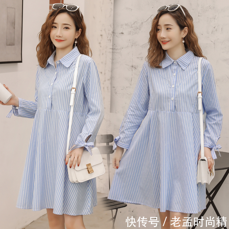 针织开衫 怀孕了也要美美的拍照,不用化妆就可衬托出孕妈的美,这样穿超美