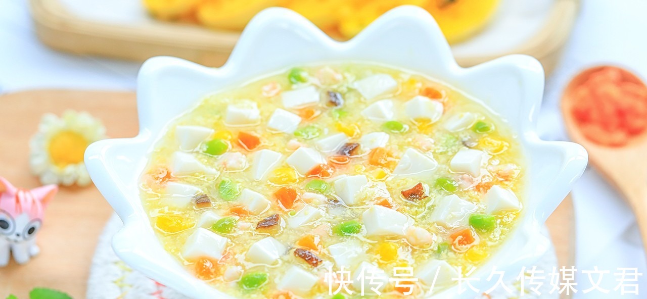 鲜虾|不加一粒盐，儿子抢着吃光光！荤素搭配，不仅补水还双重补钙