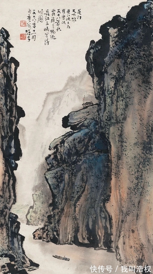 岭南派#三个特点|黎雄才山水画精选