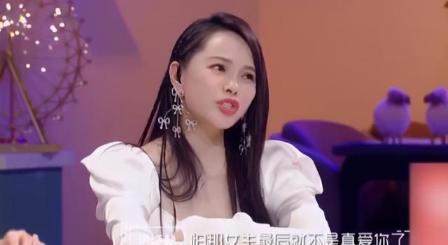 节目|朱正廷节目中谈恋爱观,耿直发言逗笑全场,却遭伊能静吐槽太直男