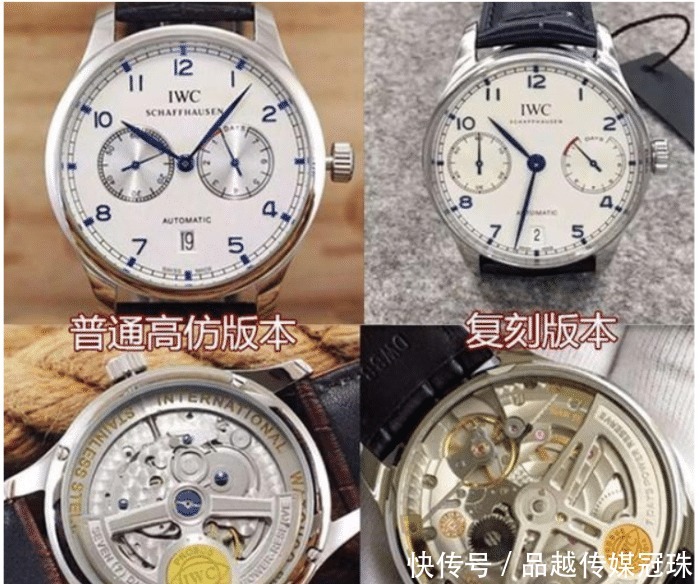 暗访全球最大腕表集散中心!揭秘行业内幕和各种套路骗局!