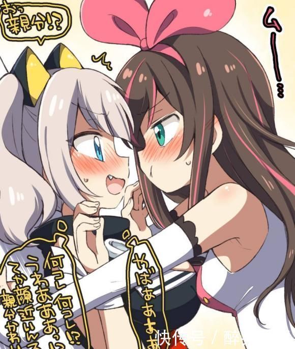 白上吹雪|最可爱的5位二次元虚拟UP主,绊爱早已过气,她当之无愧是第一