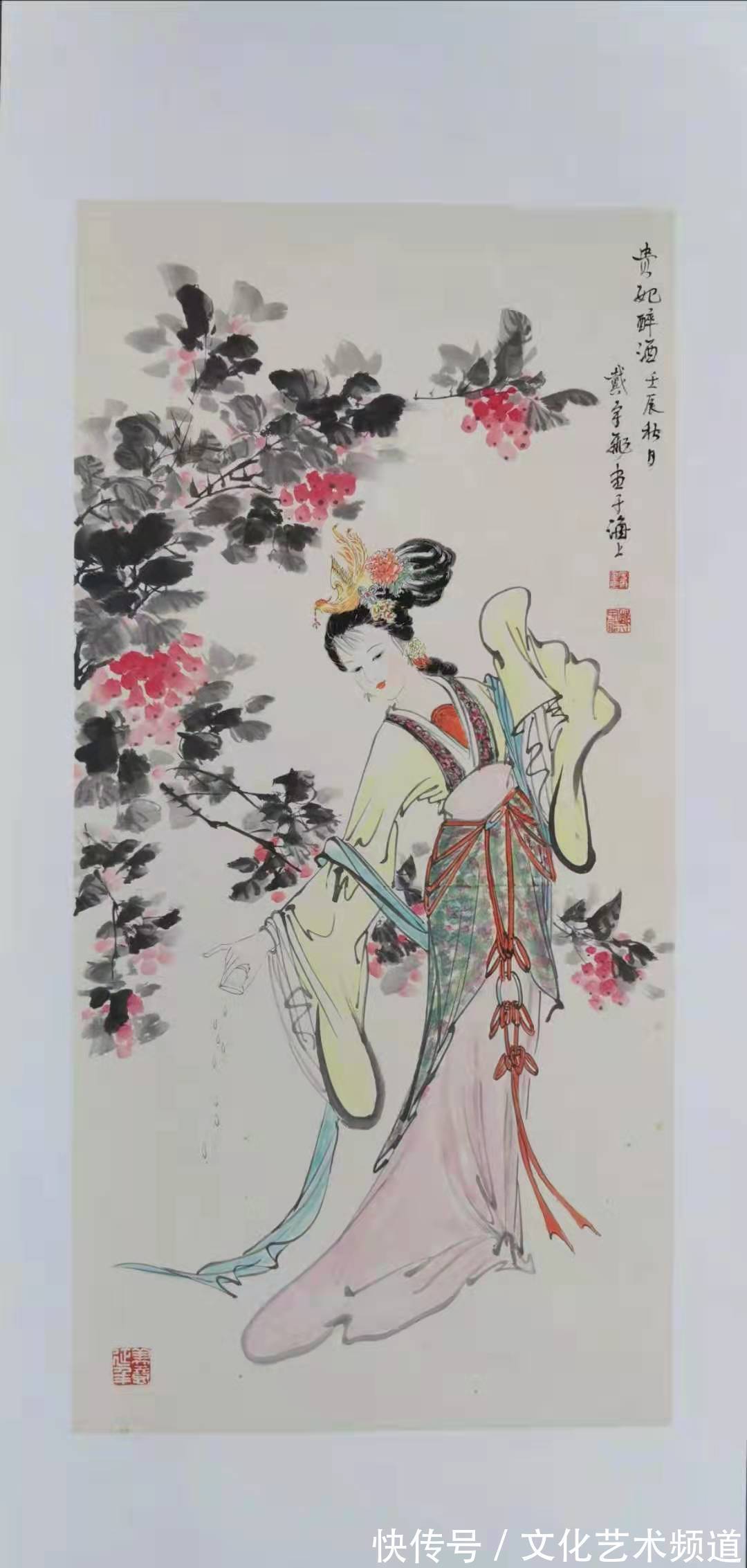 中国美术#著名书画家戴宇飞——向全国人民拜年!