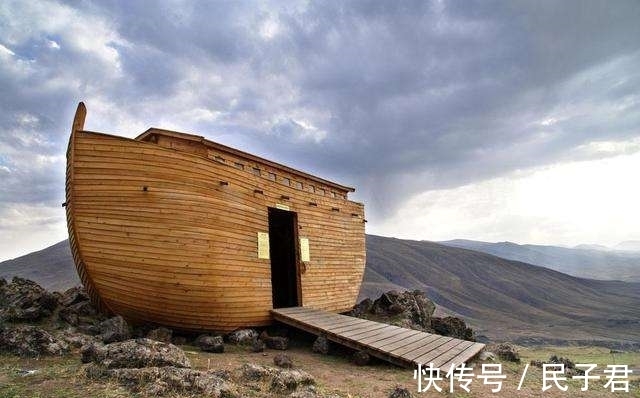 2012世界末日$诺亚方舟是传说?放羊倌发现奇怪“羊皮卷”,专家鉴定后引起轰动