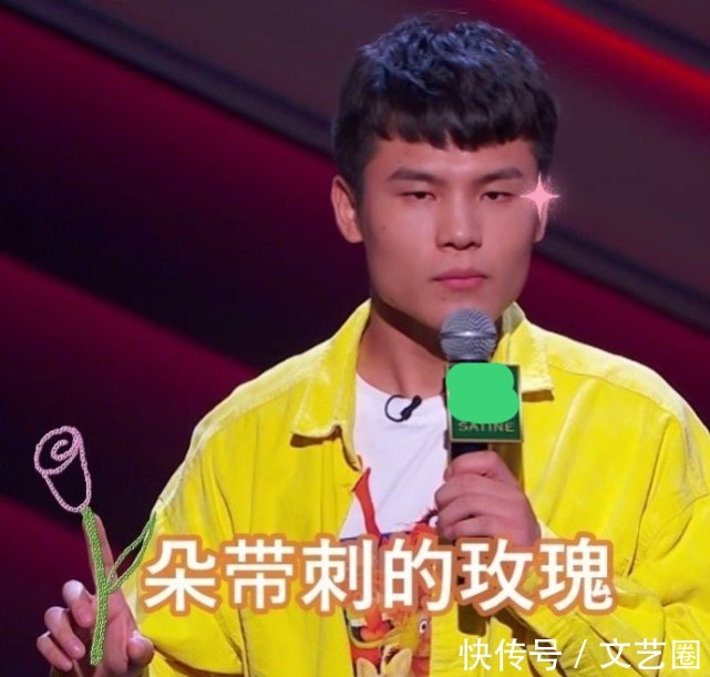 脱口秀|李诞公司旗下艺人走红后票价大涨,网友发帖质问:笑果文化,你的良心真的不会痛吗?