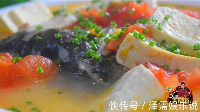美食坊|鱼头豆腐汤最好吃的做法，简单美味又营养，看看你喜欢吃不