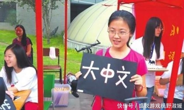 校方用72万奖学金挽留，内地学生依然退学，原因：不习惯港大环境