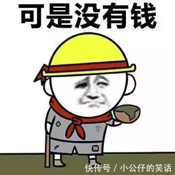 |幽默段子:表姐被逼婚,只好领男主管回去,老妈一看:我认识……
