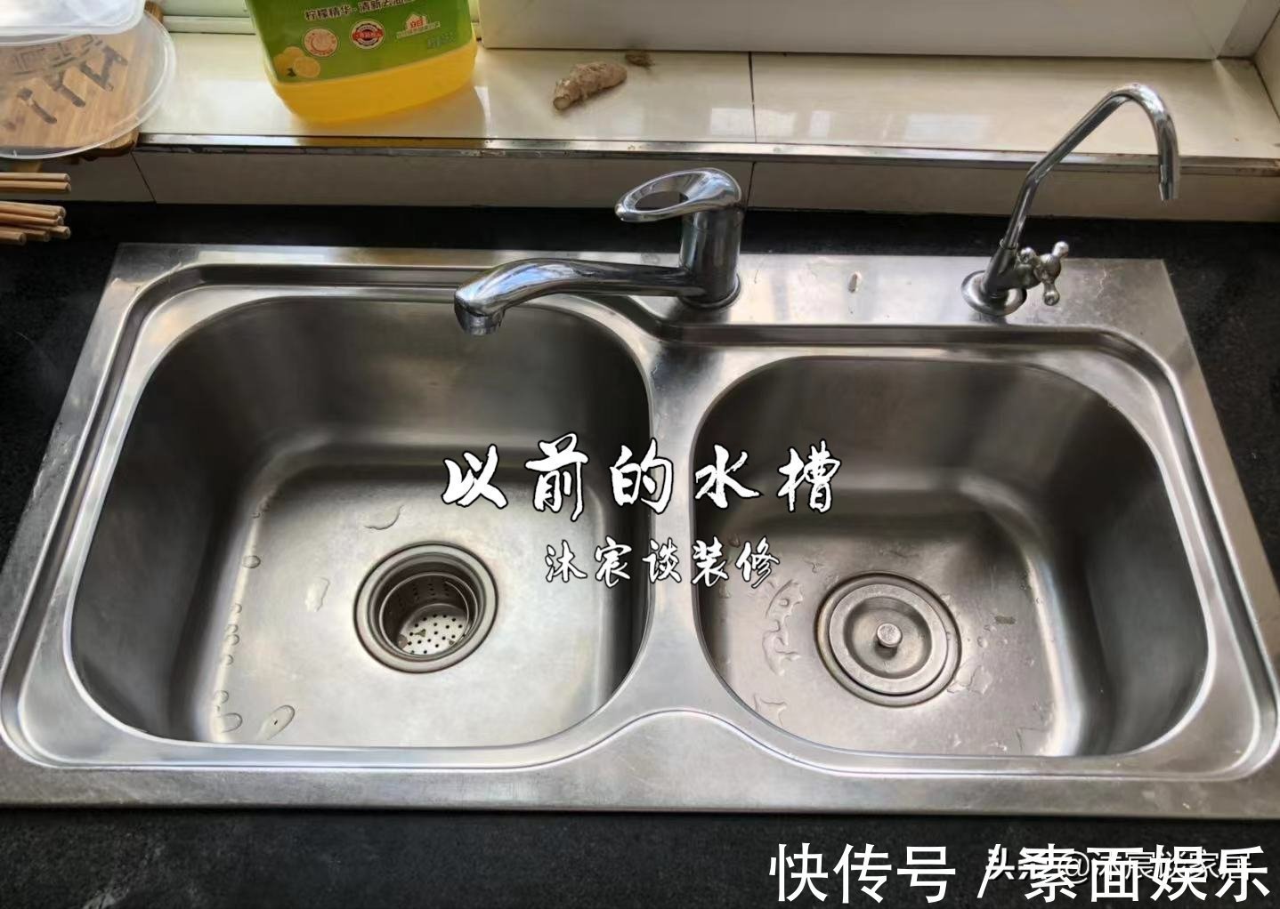 水槽|房子住久了,发现有些家居用品真不能将就,该换就换,生活更幸福