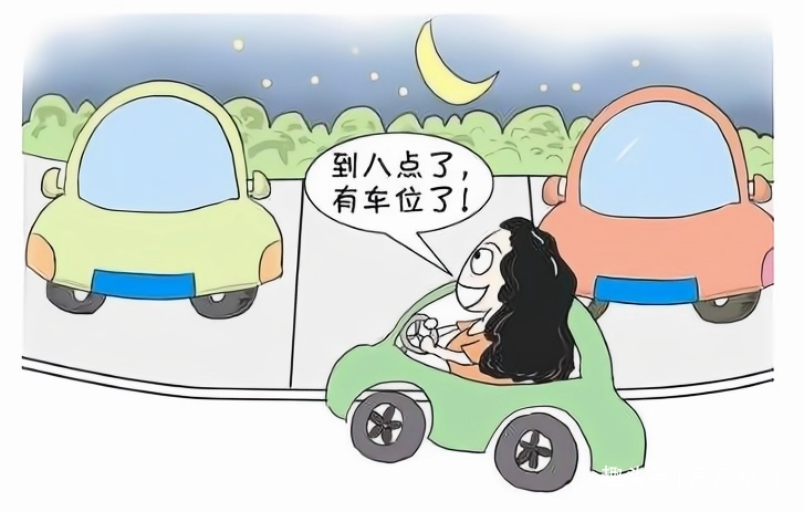 上涨|买车位15万，租车位每月300元，到底哪个更划算一起来算一算