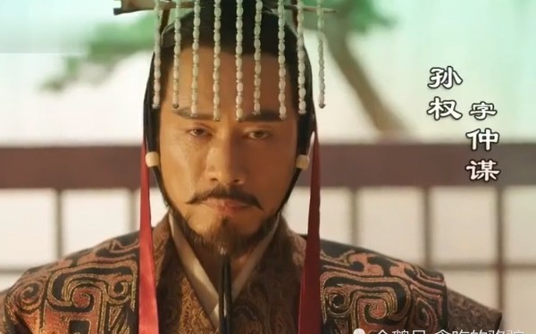 关羽|让关羽败走麦城,又火烧连营破刘备的陆逊,后来怎么样了?