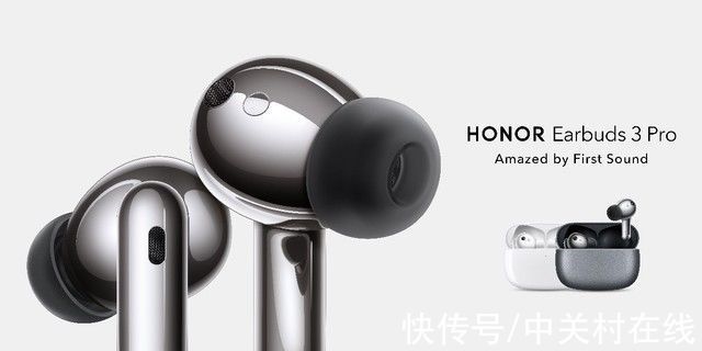 荣耀e荣耀Earbuds 3 Pro携三大全球首发技术亮相MWC，全球售价199欧元