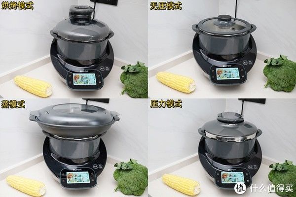 主廚機(jī)|品質(zhì)生活 篇一百零三：?新式小廚電香不香？一文帶你看6款！