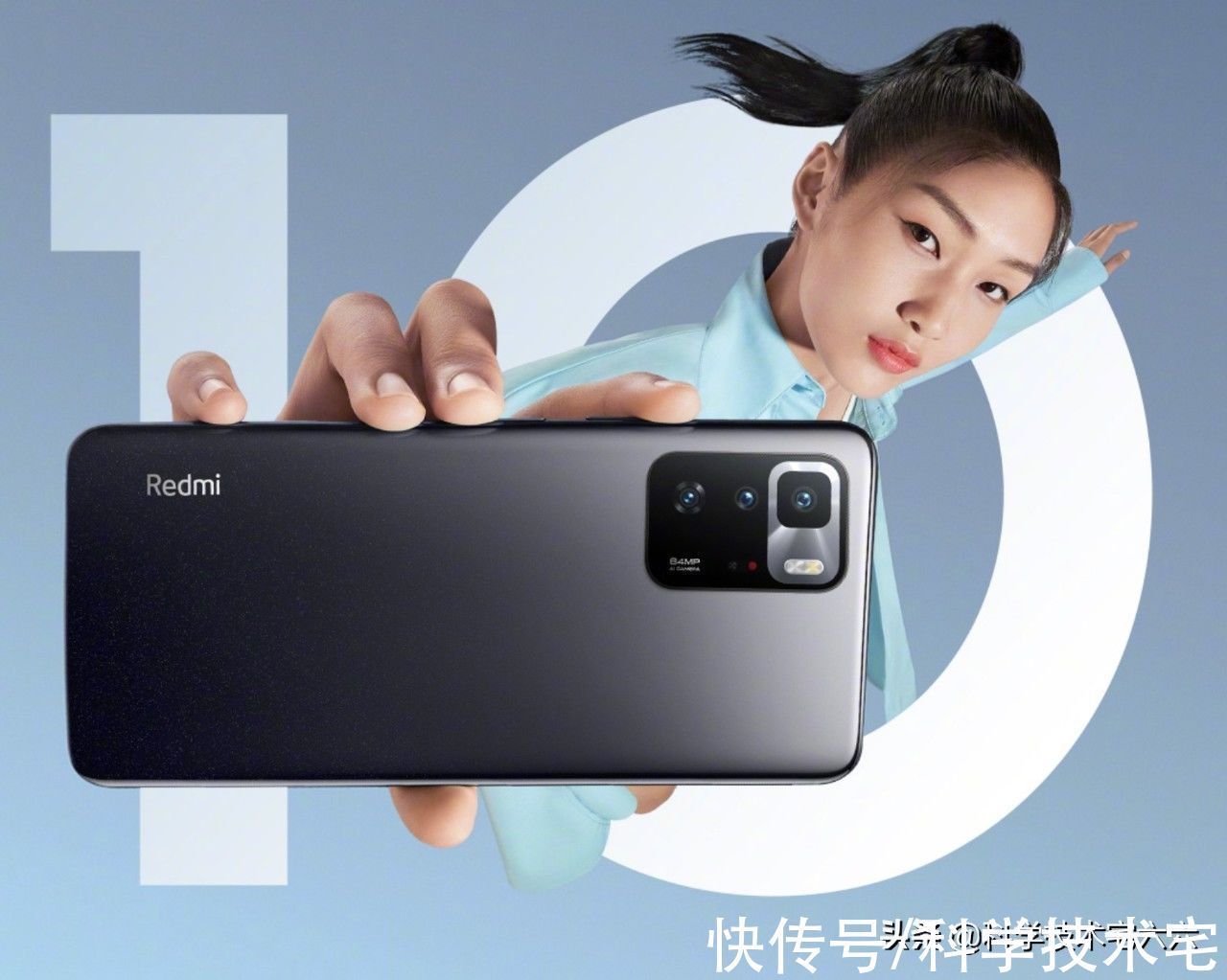 百瓦|不等小米旗舰！2K屏幕、百瓦充电、IP68、屏下镜头，Redmi都有？