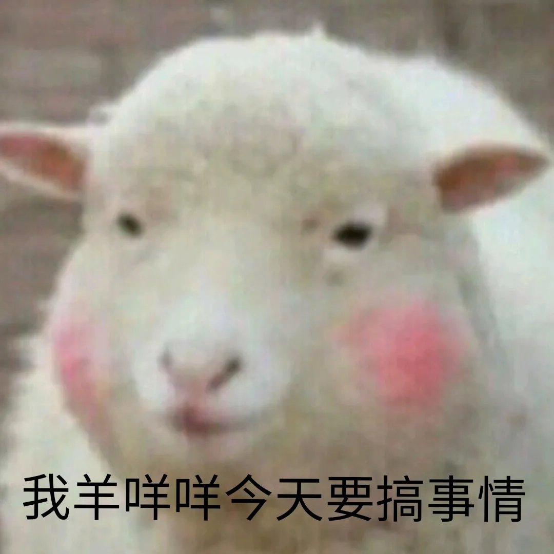 布鲁氏菌|28岁男子发热20多天，吃感冒药也不好转，只因一个拥抱