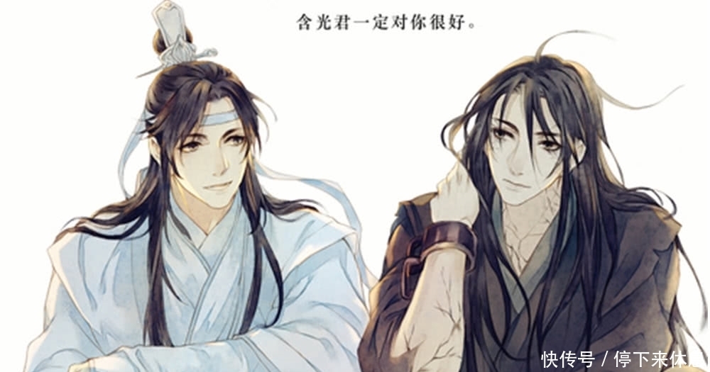 《魔道祖师》众人应对小孩哭泣，忘羡模范家长，薛洋画风突变！