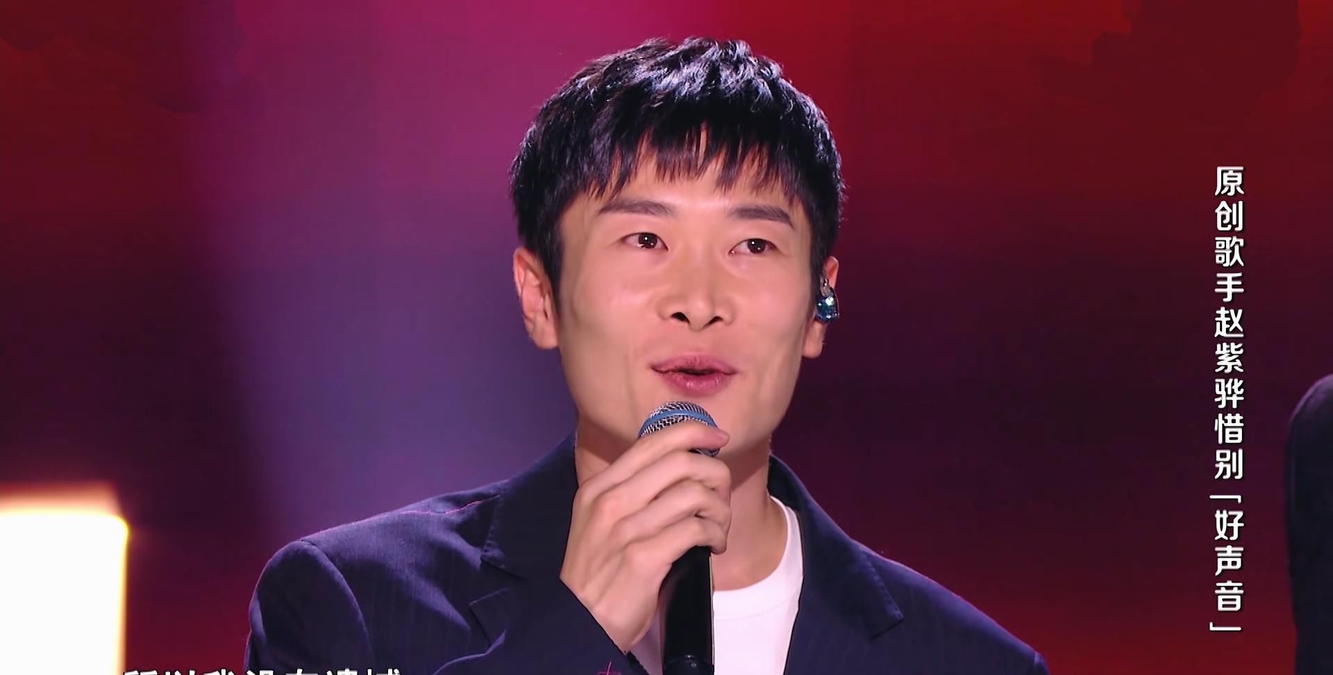  潘虹|《好声音》七强名单产生，苏玮陪跑，潘虹顺利晋级，第一实至名归