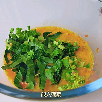 蛋卷|菠菜虾仁蛋卷