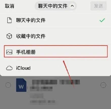 表情包|微信又双叒叕出新功能了！