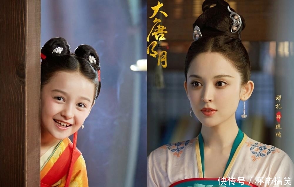 第二位是扮演小武则天的演员苏魏舞