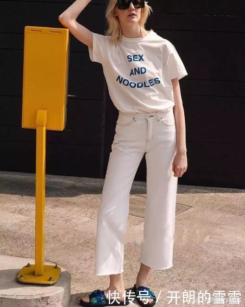 早秋别再穿裙子了，有点凉！今年流行“九分裤”，明星潮人都爱穿