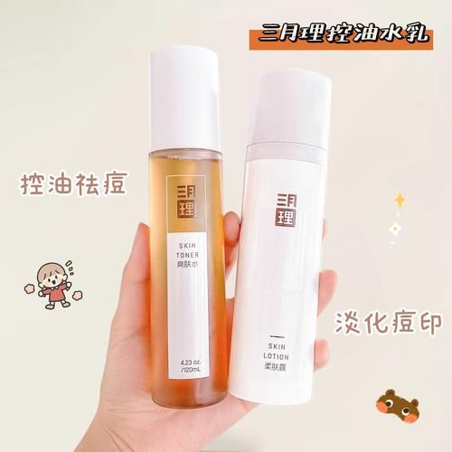 17岁高中生开学好物清单，吃土必备，用过一次就上瘾！