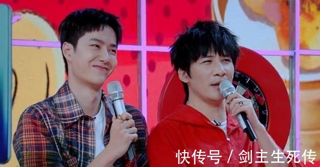 王一博|赵丽颖关心王一博时,谁注意他说了啥节目组急忙进行消音处理