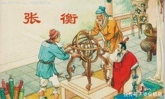  古代|中国古代的科技有多发达? 仅张衡一人的发明就领先西方千年