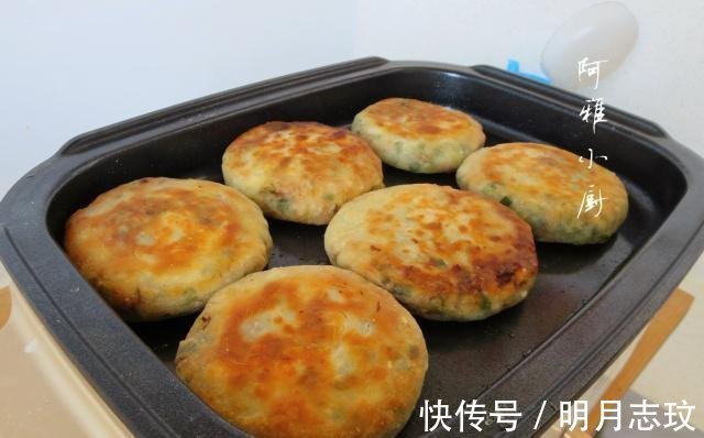 外酥|这个肉饼我家一周吃一次,不发面不饧面,外酥里嫩,吃了还想吃