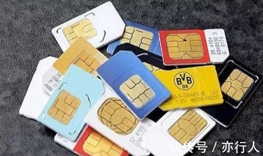 认证|实名认证的手机卡，不注销也不交费会怎样？