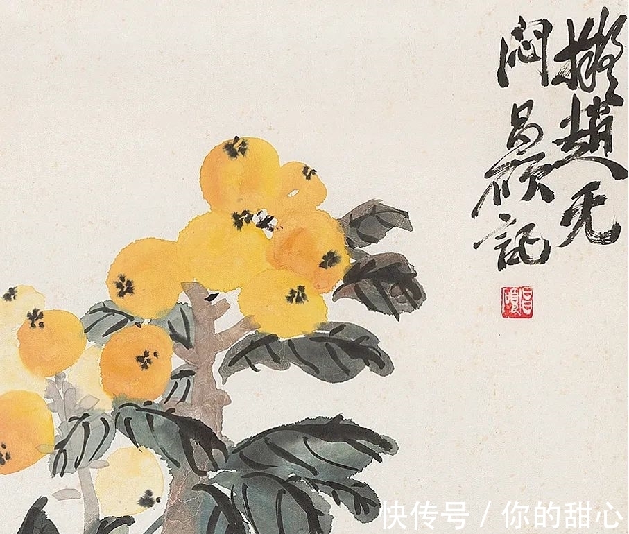 cm@北京华艺国际秋拍|溯古开新 于斯为盛:中国近现代书画精赏