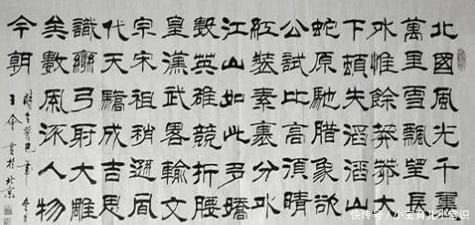 占领|全世界都被“字母”占领,为何只有中国保住“汉字体系”?