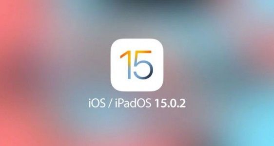 iphone|实属失望，iOS 15.0.2又更新了寂寞