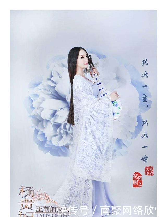 杨玉环,描写她的诗词有这些,值得欣赏