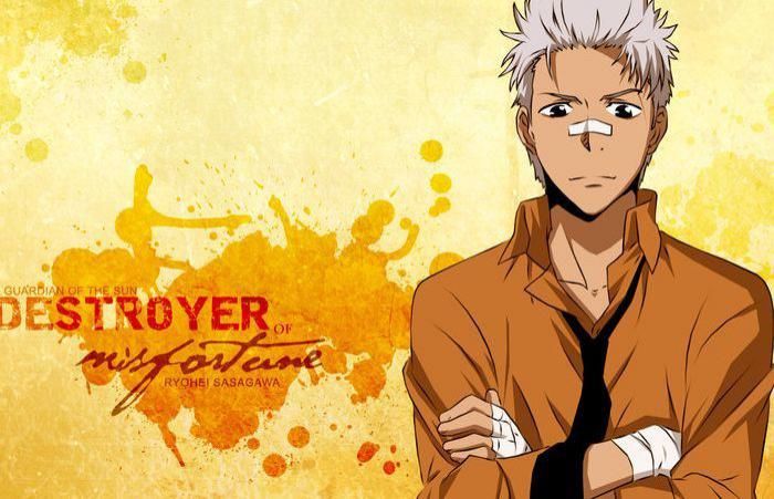 初代雾之守护者