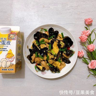 吃法|#蛋趣体验#醋溜木须肉最过瘾的吃法，做一次都不够吃