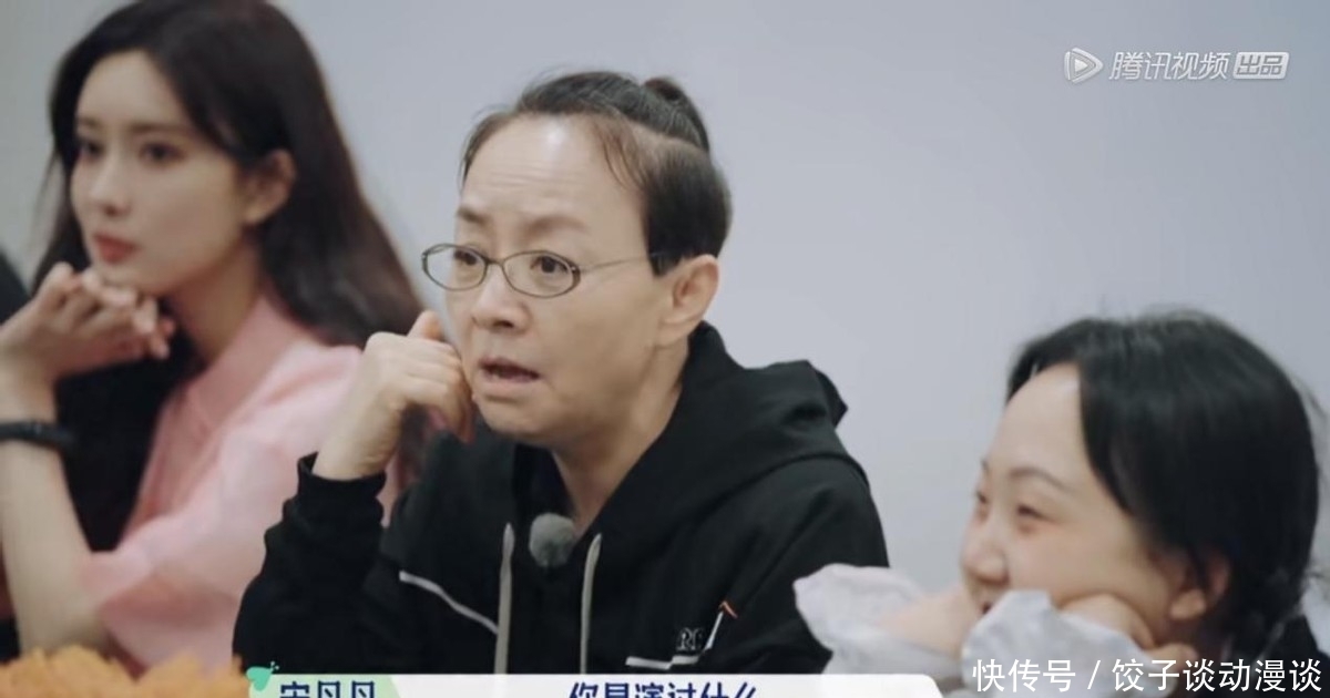 张翰|姐姐们,你们到底有啥可豪横的?